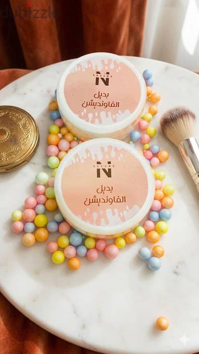 بديل فاونديشن