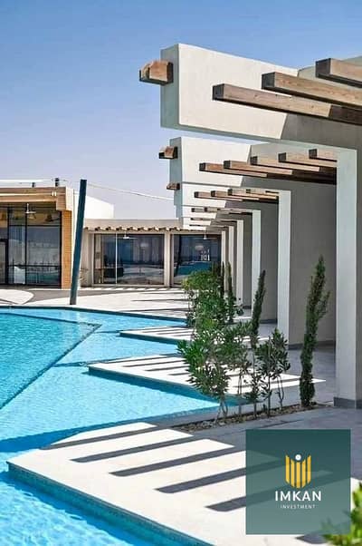 شاليه للبيع جاهز بخصم 25% بالتقسيط على 8 سنين متشطب في قرية دايركشن وايت Direction white في خليج راس الحكمه في الساحل الشمالي - العلمين 10د ل مارينا 8