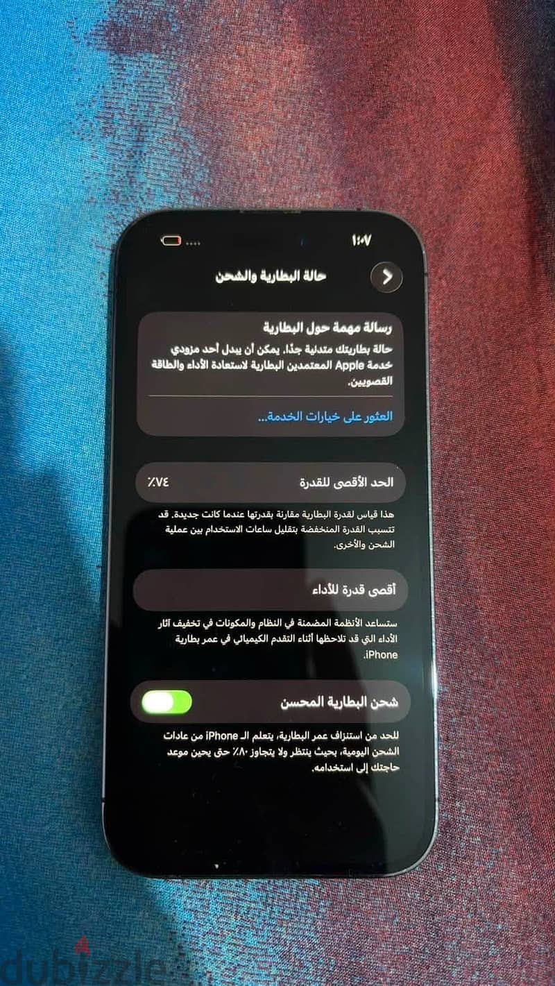 Apple - iPhone 14 Pro 1