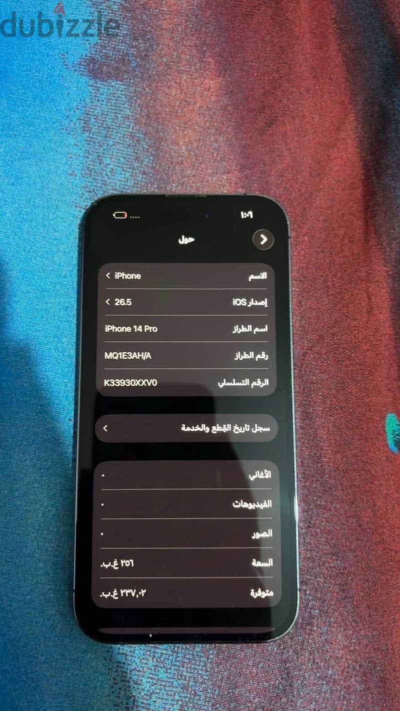 Apple - iPhone 14 Pro 4