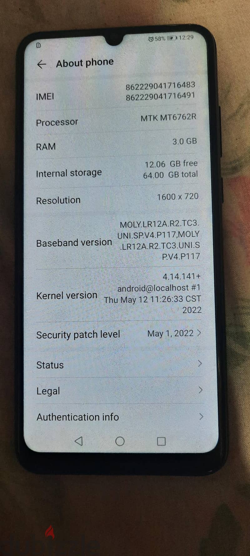 Huawei Other Model 4
