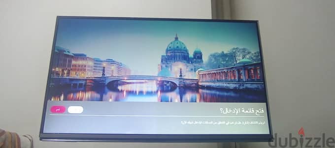 شاشه Lg 43