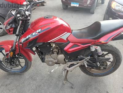 هوجن H250