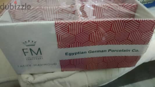 بولات فتحي محمود