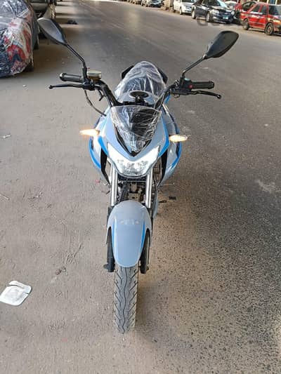 هوجان 250 L