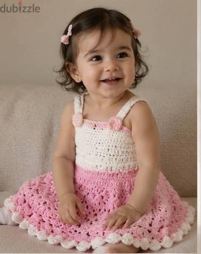 drees