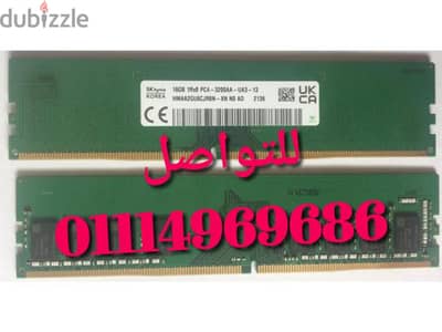 SK Hynix 16GB DDR4 3200Mhz RAM - الاوريجينال