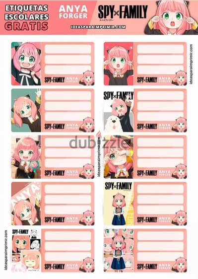 استيكرز