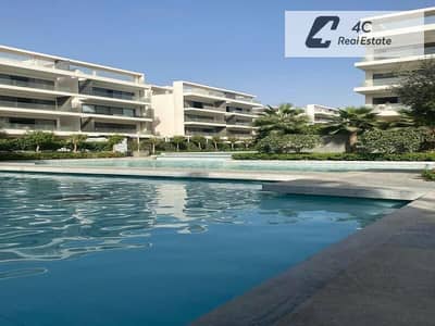 شقة استلام فوري متشطبة بالكامل بالتكييفات والمطبخ والأجهزة ريسيل بأقل من سعر السوق في Lake View 1 القاهرة الجديدة للبيع