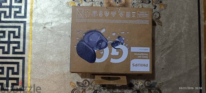 سماعة موبايل فيليبس موديل A6709 philips