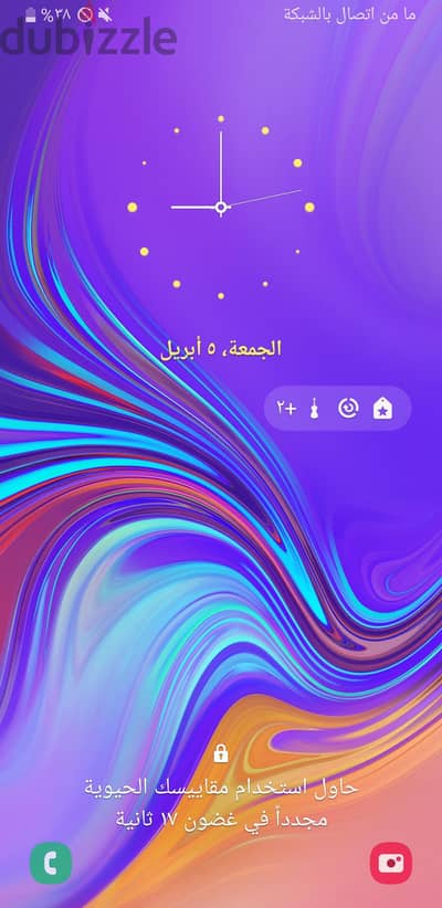 مولد اكسجين ١٠ لتر