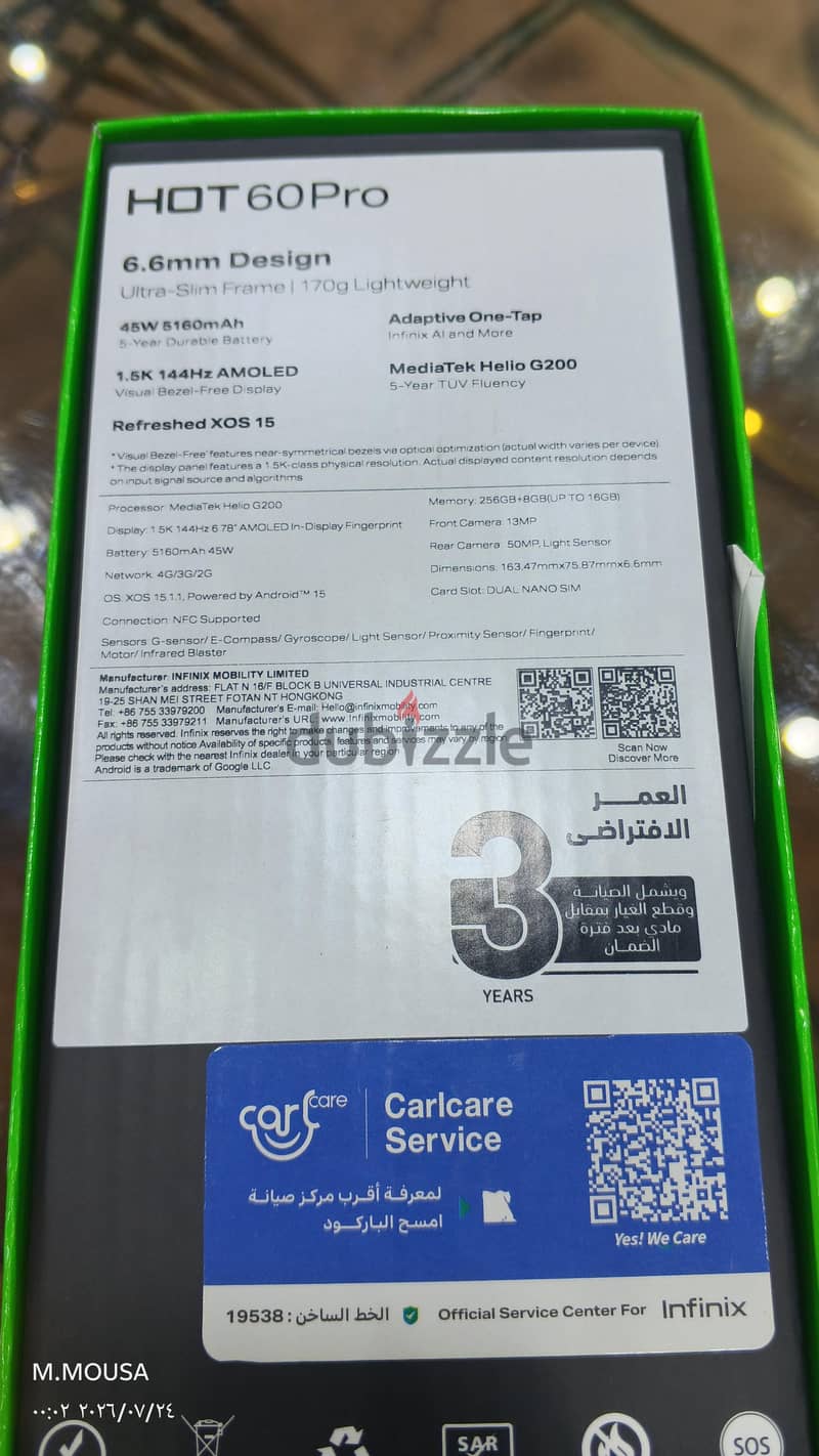 infinix hot 60 pro 2