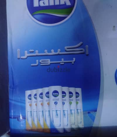 فلتر مياه