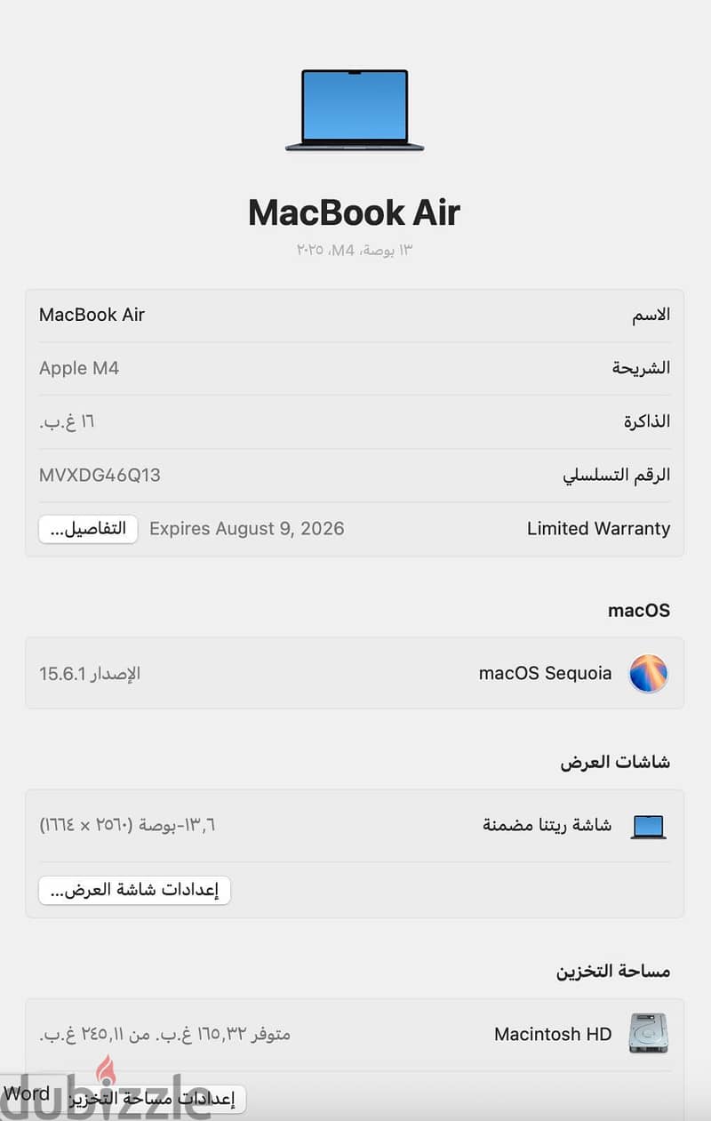 MacBook Air M4 3