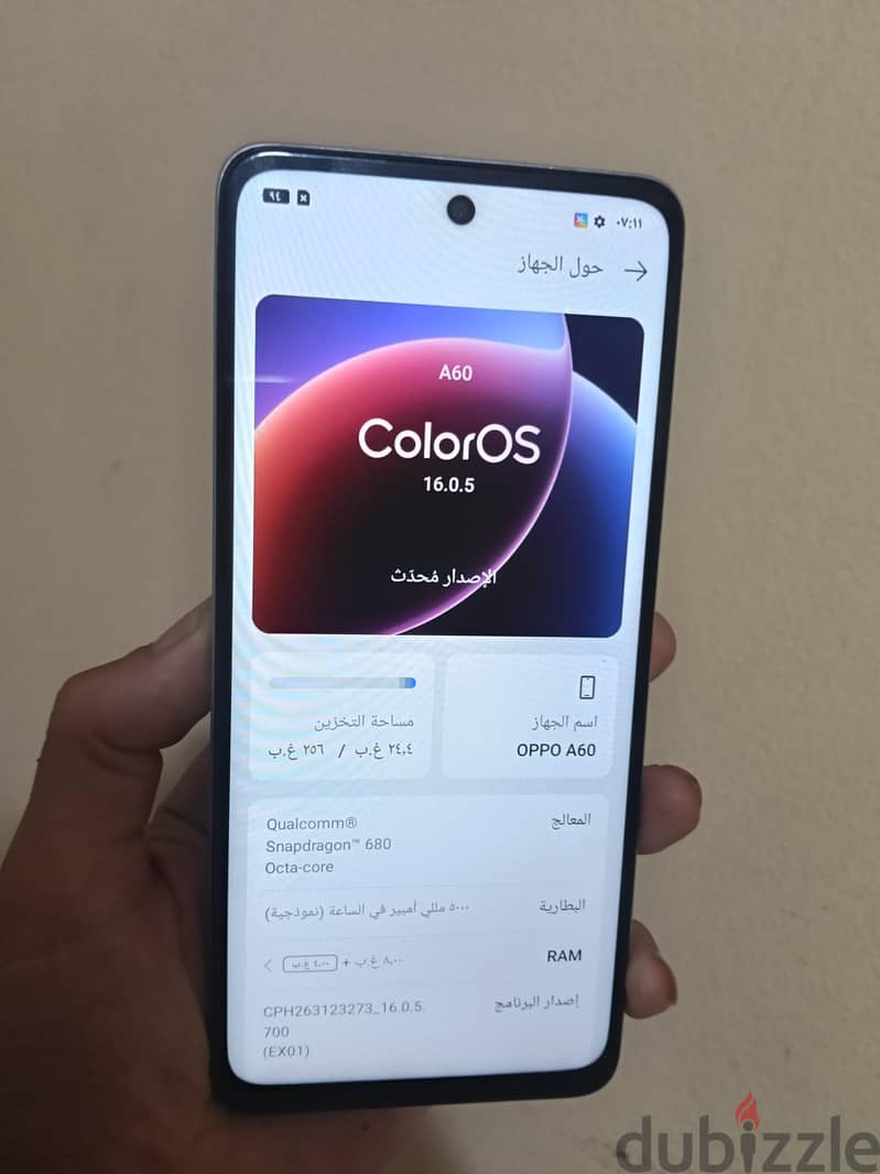 Oppo a60 256 1