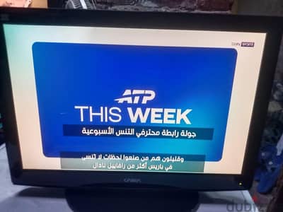 شاشه lcd 24 بوصة
