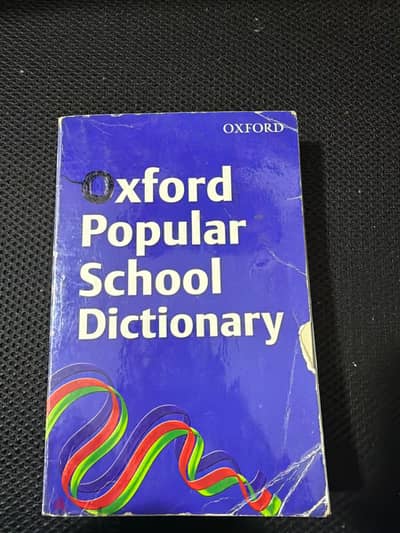 Oxford School Dictionary