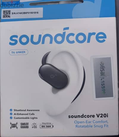 New soundcore Blue earbuds