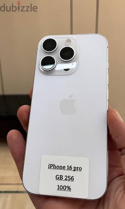 آبل - آيفون 16 برو ماكس