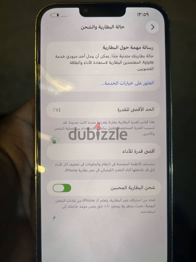 Apple - iPhone 13 Pro Max 6