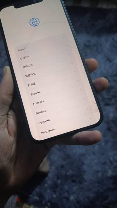 آبل - آيفون 12 برو ماكس
