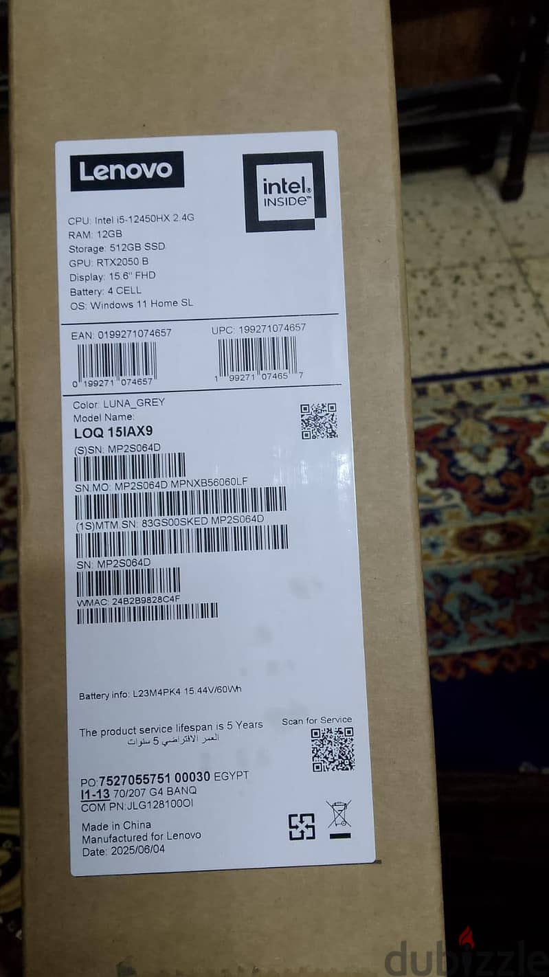 Lenovo LOQ 1