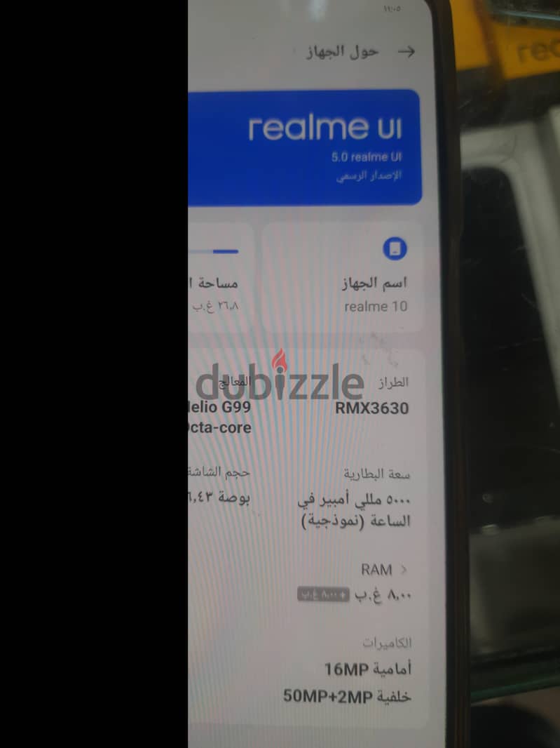 Realme 10 3