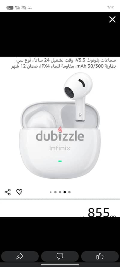 infinix xbuds 3 lite