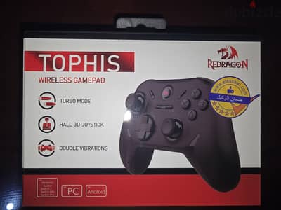دراع وايرليس Redragon tophis g821 متبرشم.