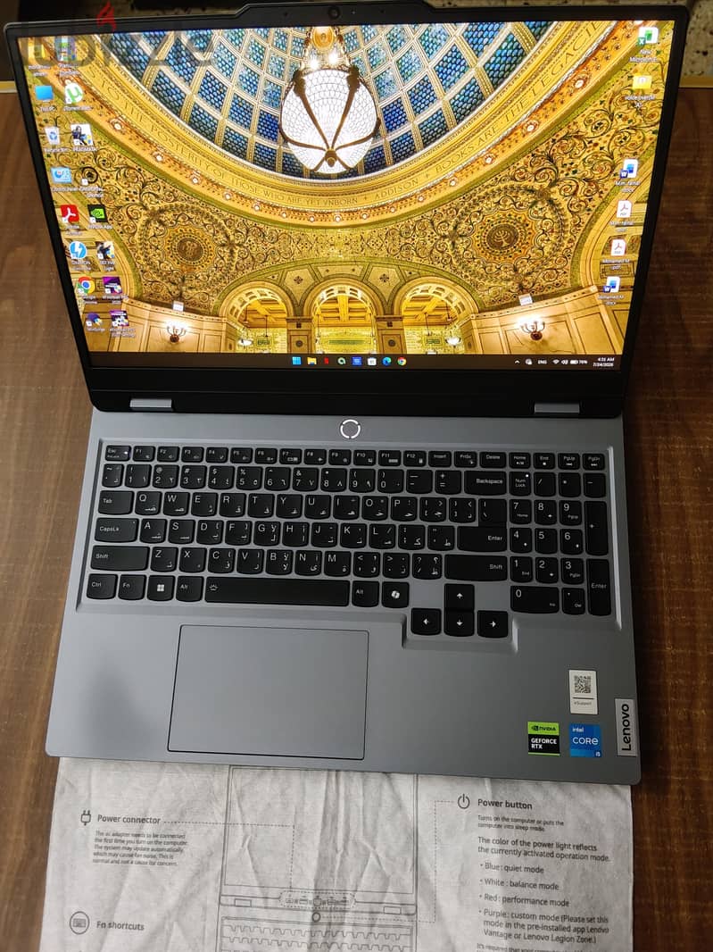 Lenovo LOQ 7