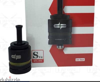 تانك سايرن v4