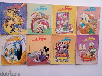 ميكي جيب تسعينات حالة جيدة 20 جنية