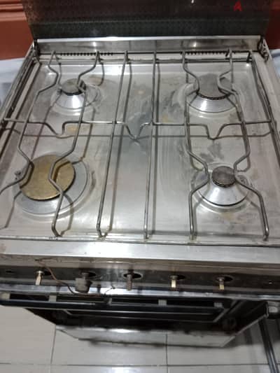 بيع بوتوجاز
