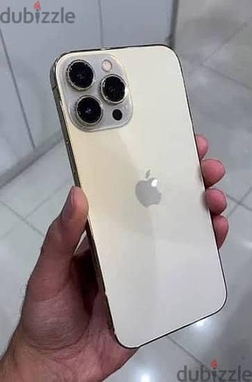آبل - آيفون 13 برو