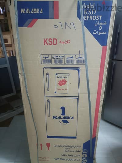 تلاجه الاسكا 12قدم