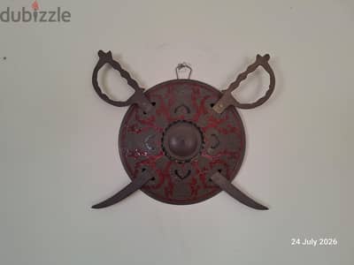 Royal Artillery