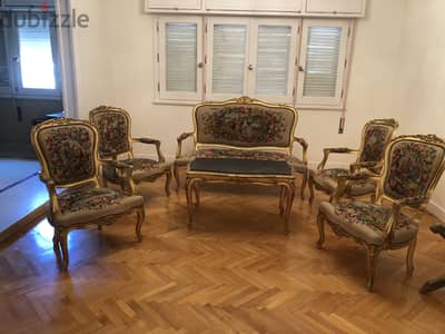 Aubusson Salon - صالون اوبيسون