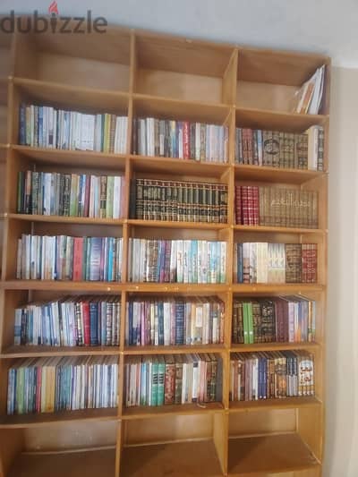 مكتبة دينيه