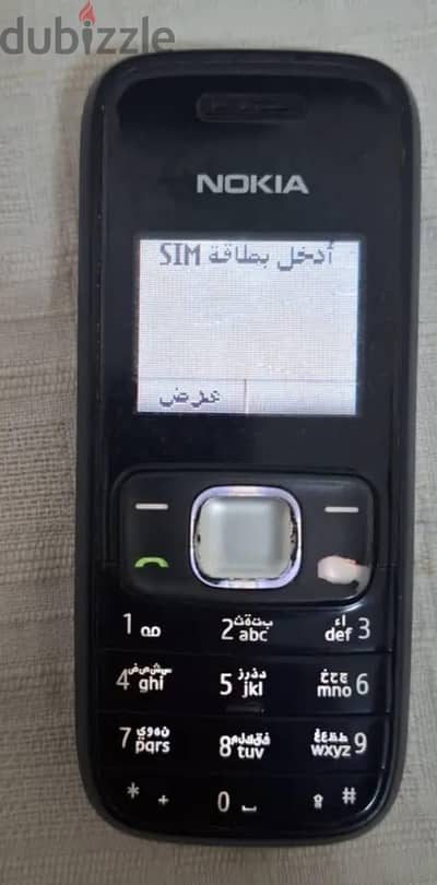 نوكيا 1209