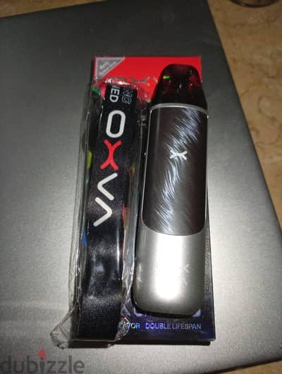 nexlim go for sale