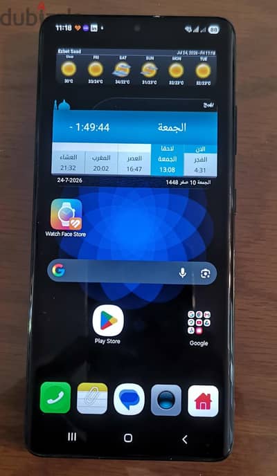 Samsung S21 Ultra 5g