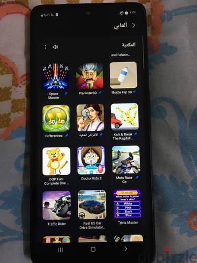 سامسونج ام ٥١