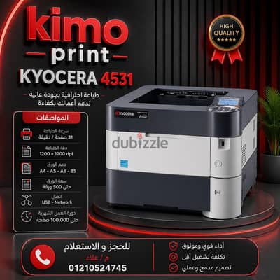 Kyocera 4531