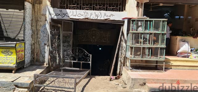 جراج وبدروم 350م للبيع موقع حيوي جسر السويس يصلح مخزن أو جيم أو مشروع