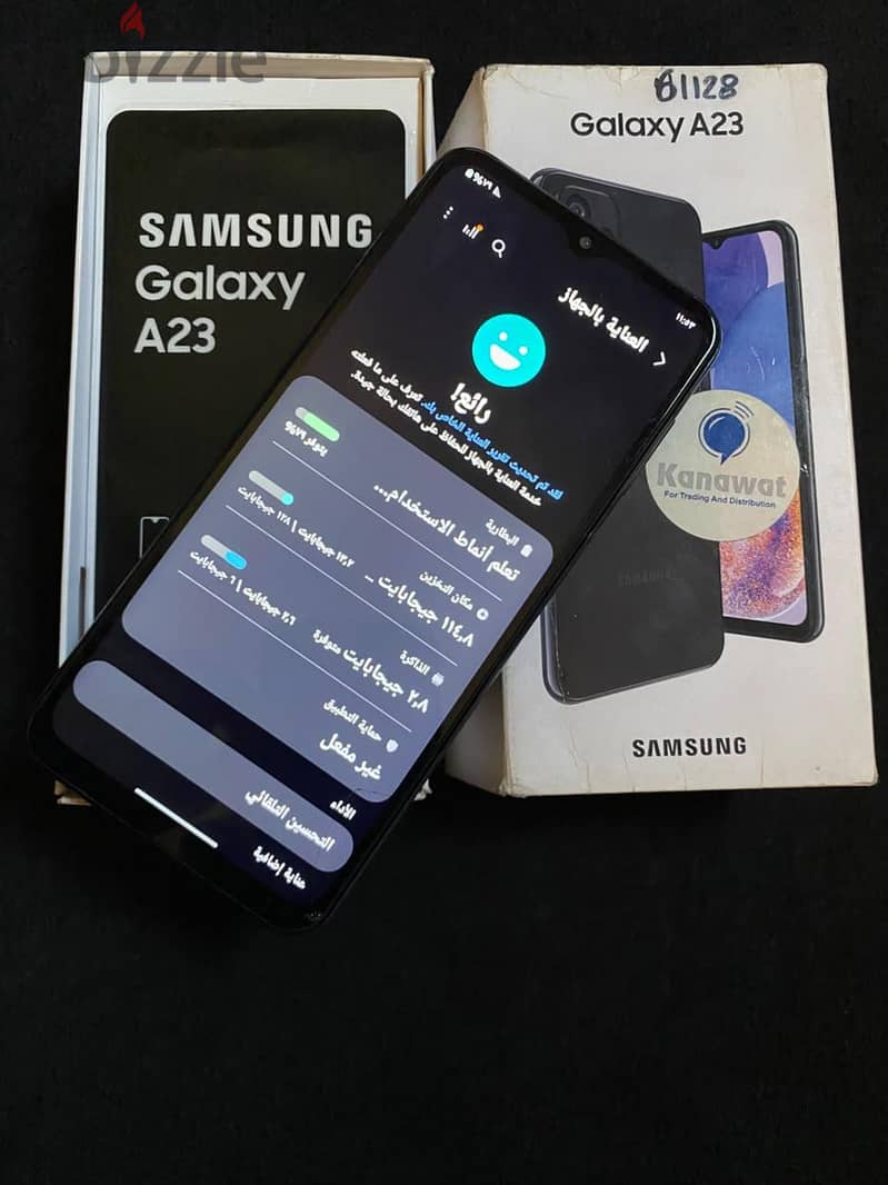 Samsung A23 5