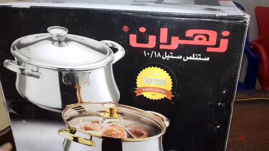 فرصة بسعر لقطه حله زهران استانلس اصلي مقاس 20 سم جديدة متبرشمه لم تستخ