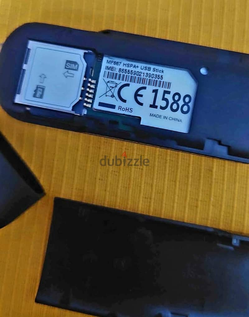مودم اورانج  ZTE  MF 667 1