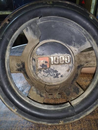 بزوكة jbl