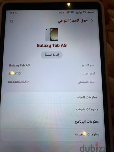 samsunge a9