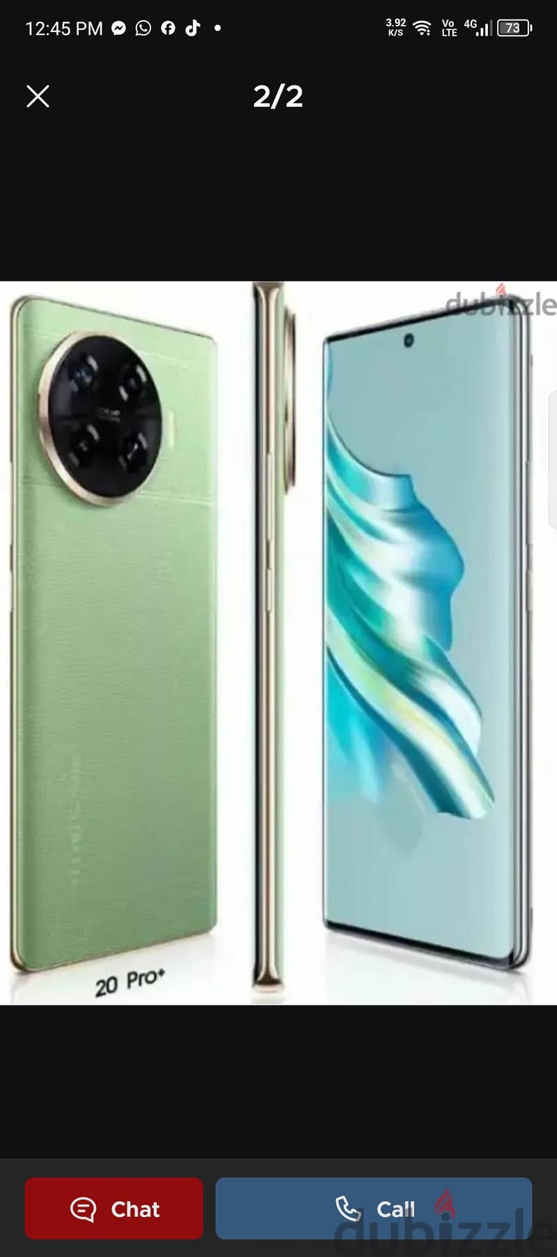 Tecno Spark 20 Pro + 1